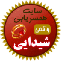yahova206