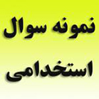 soaliran